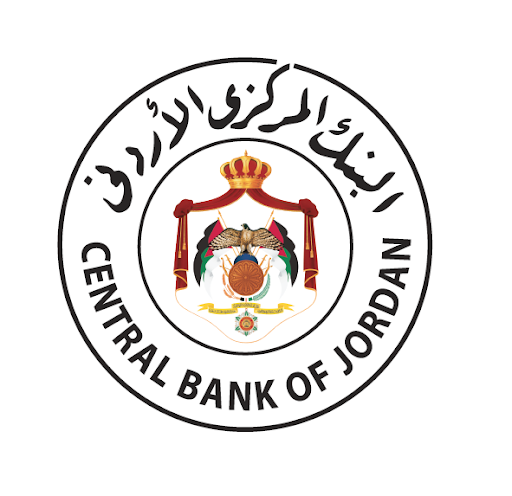 البنك المركزي الأردني